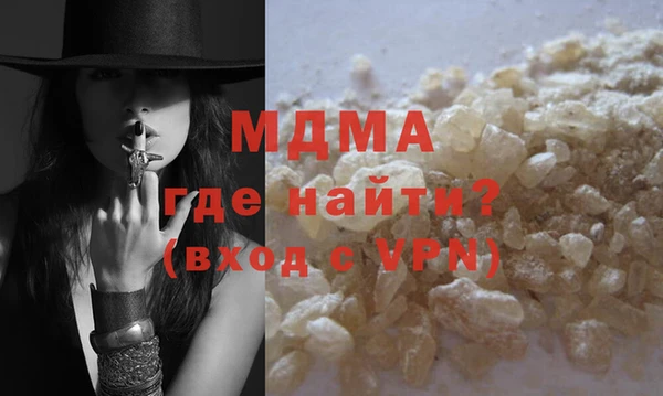 spice Покровск
