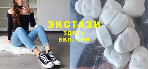 мяу мяу мука Абдулино