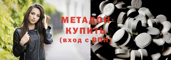 твердый Покачи