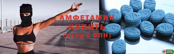СК Абаза