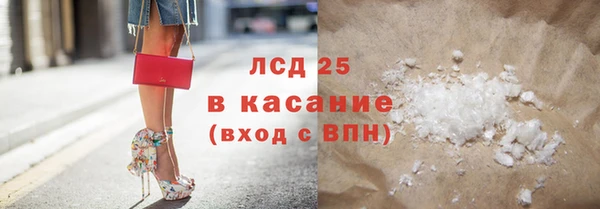 твердый Покачи
