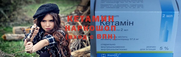 твердый Покачи