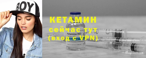 твердый Покачи