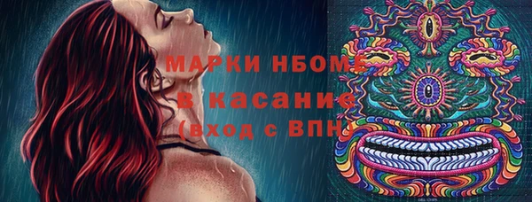 мяу мяу мука Абдулино
