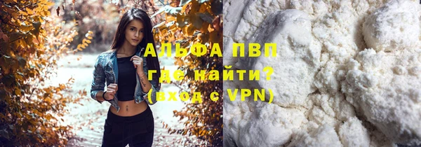 мяу мяу мука Абдулино