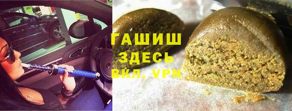 СК Абаза