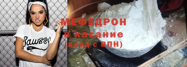 spice Покровск