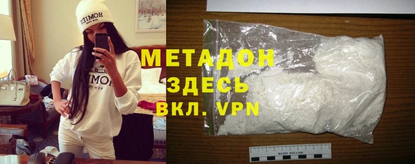 мдпв Покров